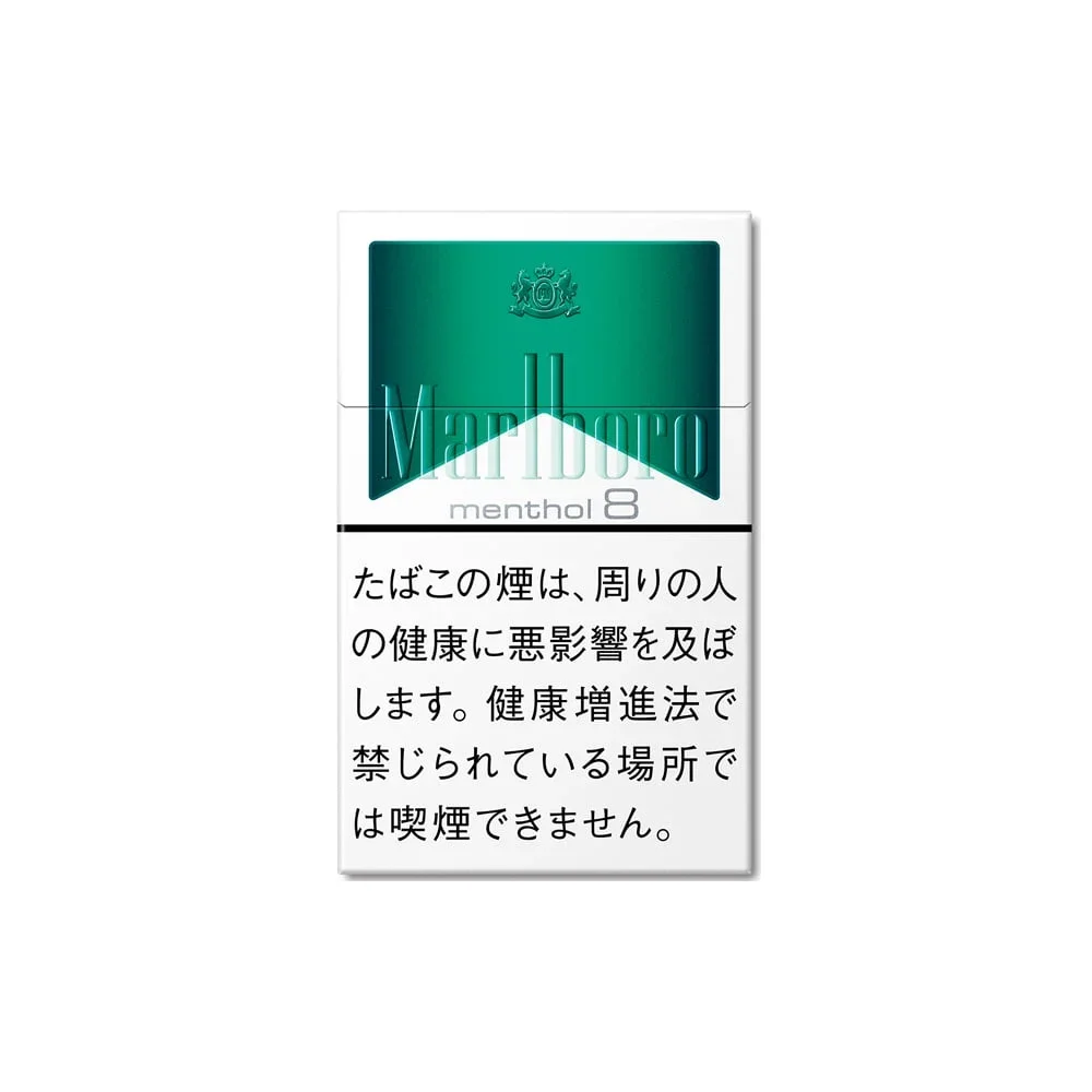 Marlboro Menthol 8mg BOX