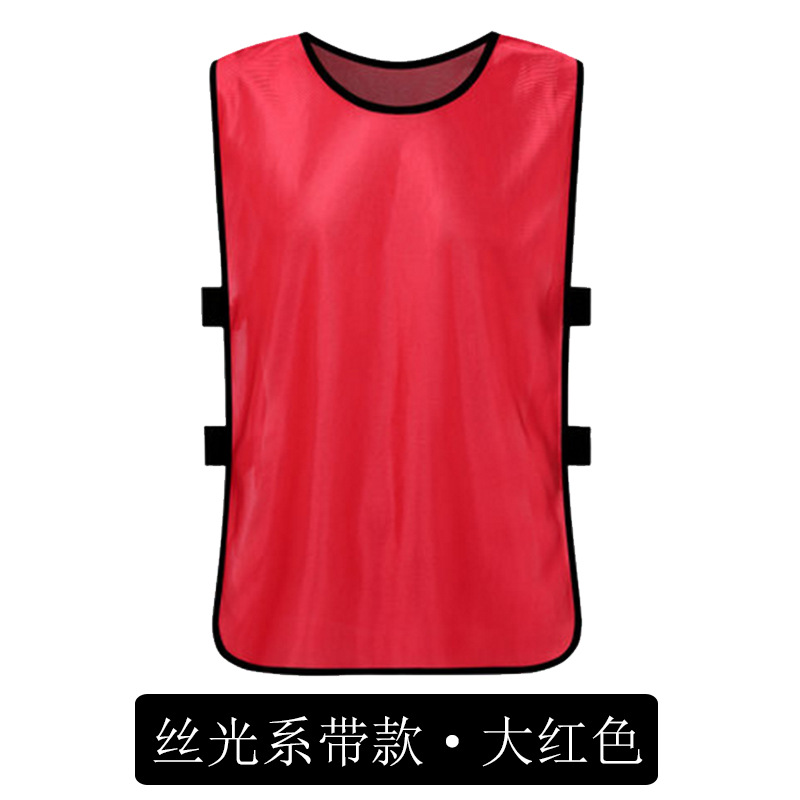 Football Training Vests football training kit set
