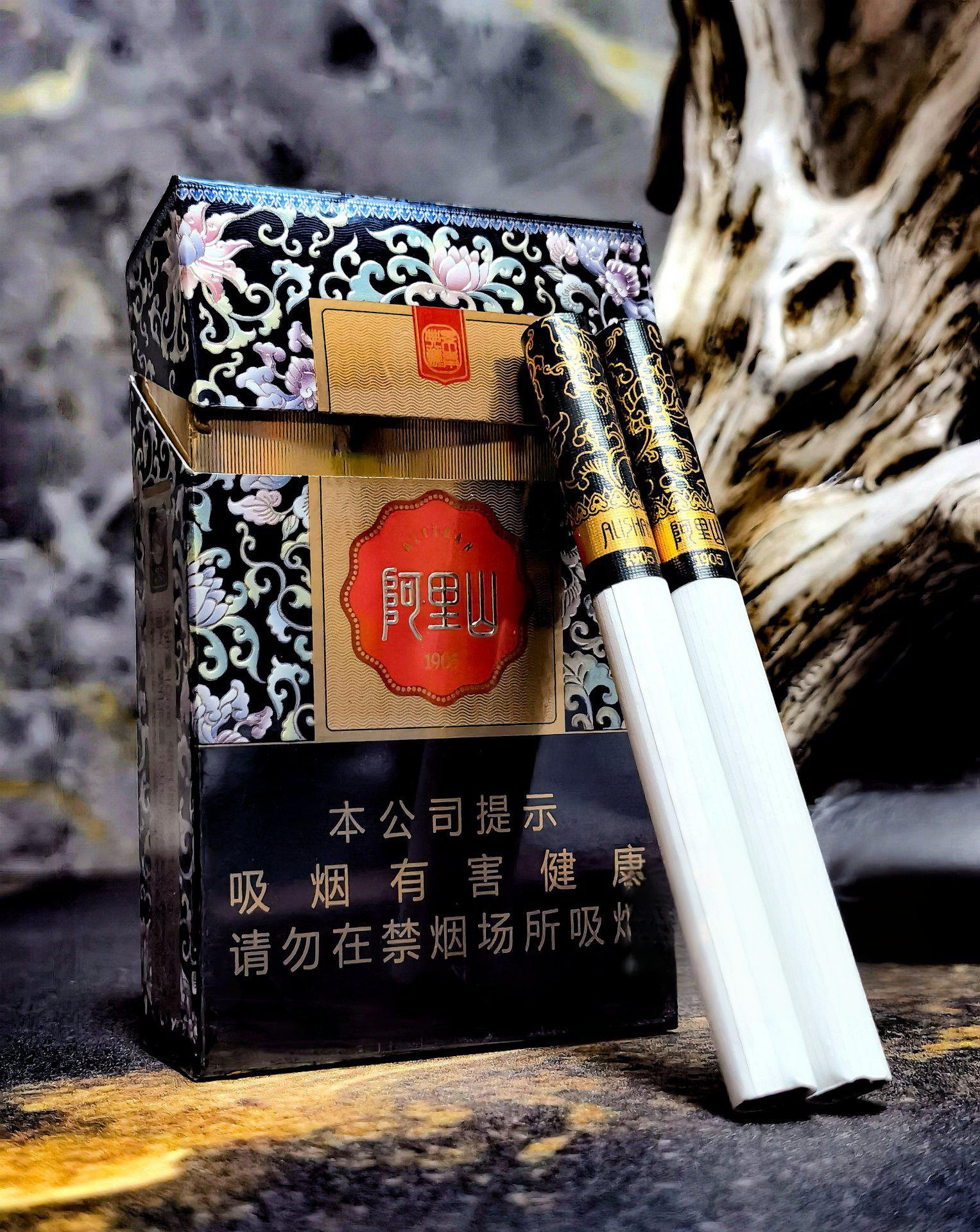 Alishan Jingtai Dianlan Hard Pack