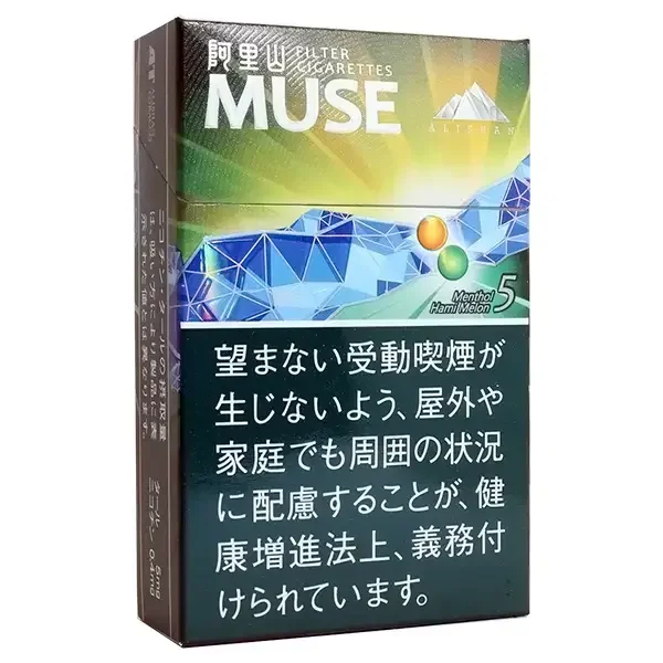 Alishan Muse 5mg Menthol & Melon Capsule