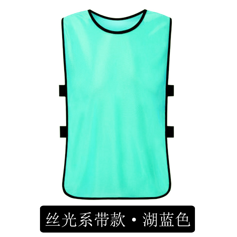 Football Training Vests football training kit set