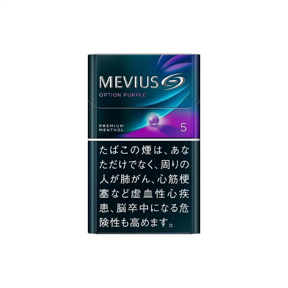 MEVIUS OPTION PURPLE 5mg