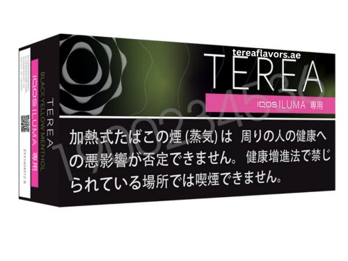 TEREA