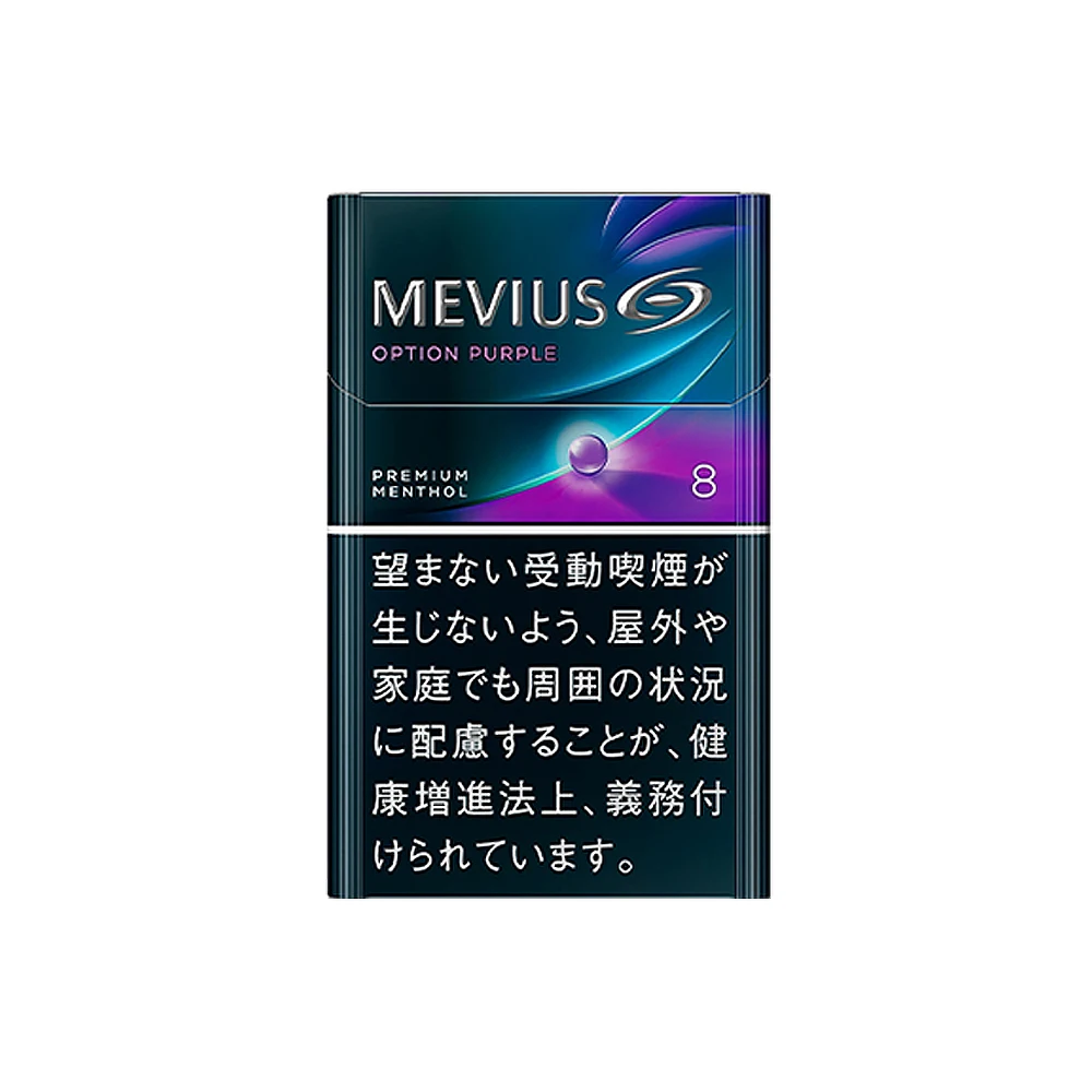 MEVIUS OPTION PURPLE 8mg