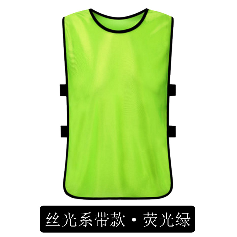 Football Training Vests football training kit set
