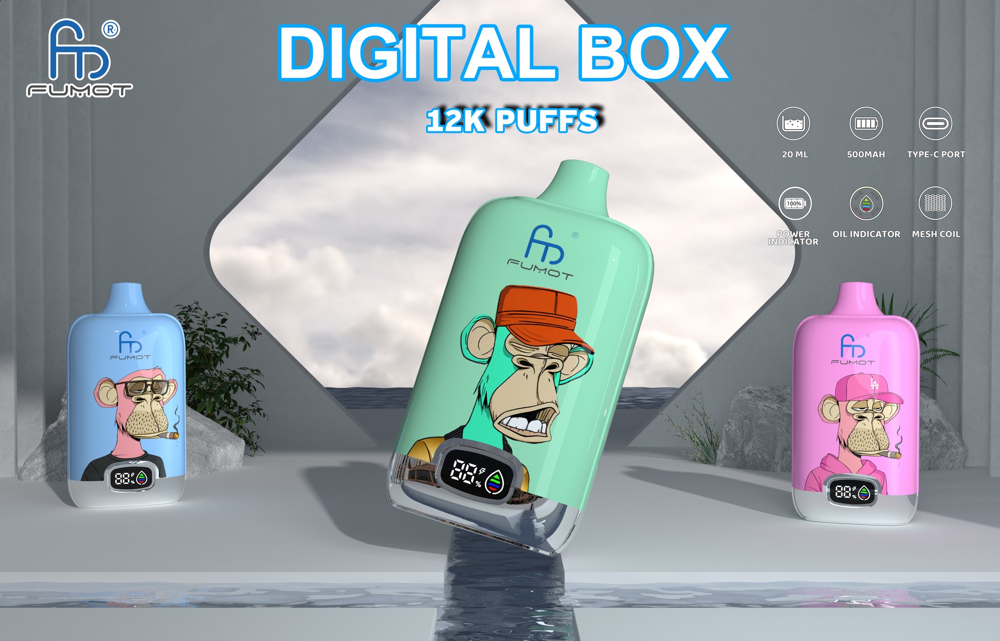 zcqgervape