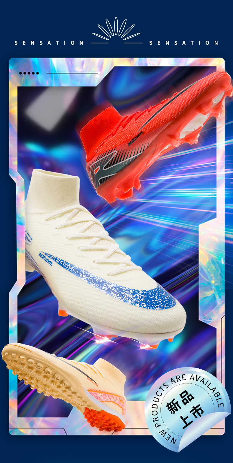 AG Studs / TF Turf Training Shoes (World Cup Edition)