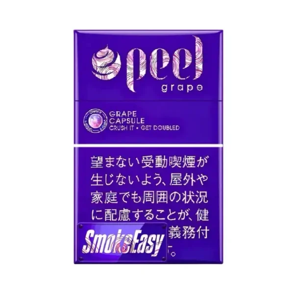 Peel Grape Capsule Cigarette, 9mg Tar, Australian Local Stock