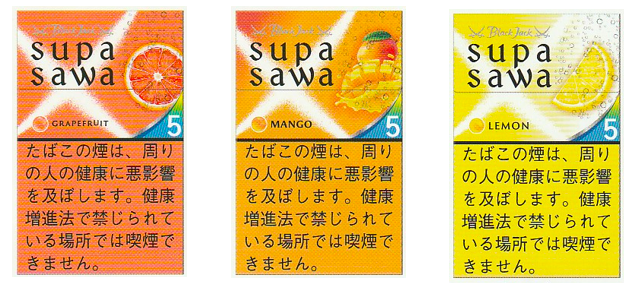 Black Jack Supa Sawa 5mg