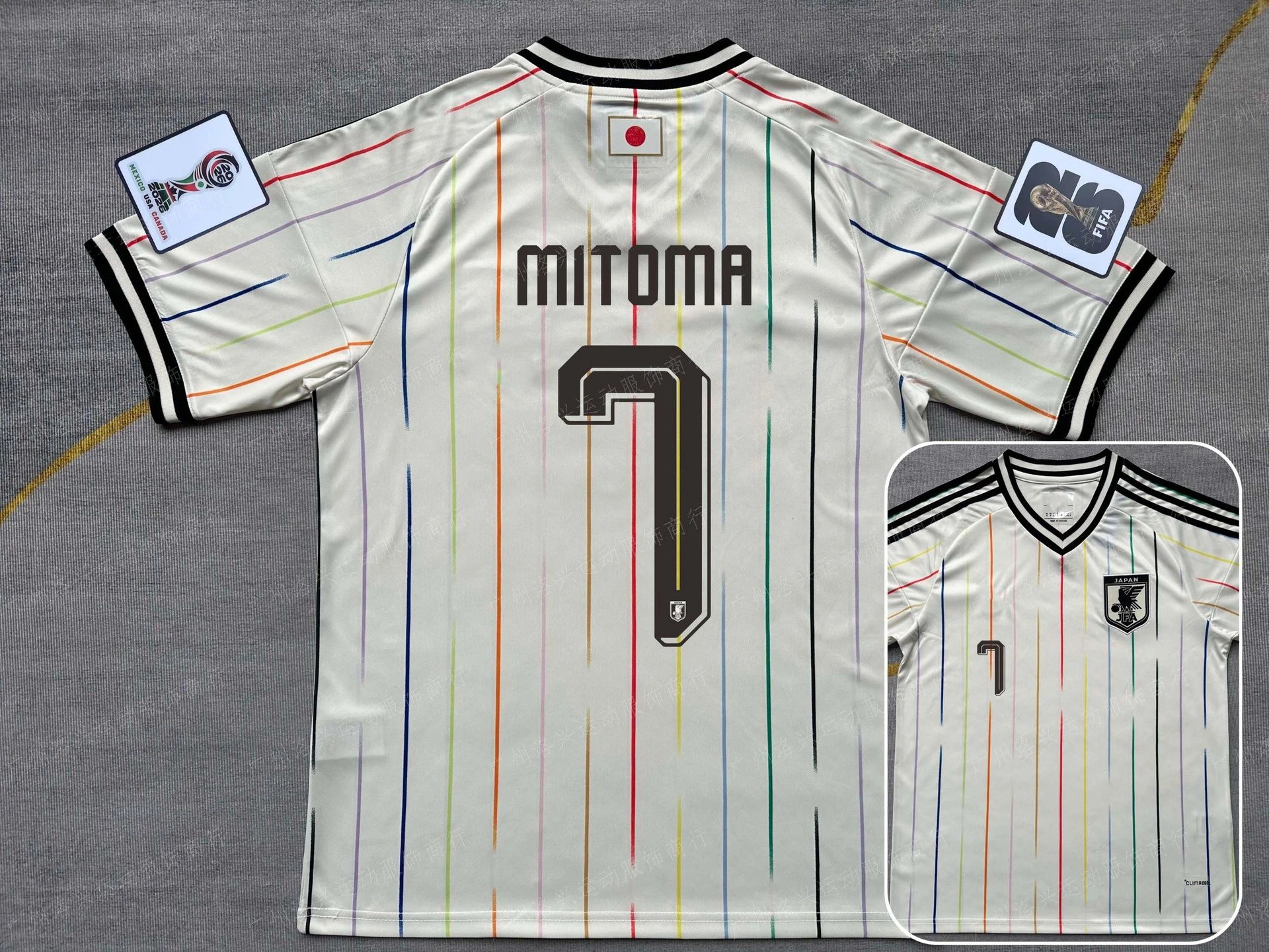 2026 Japan Away Jersey — Mitoma #7 + World Cup Patch