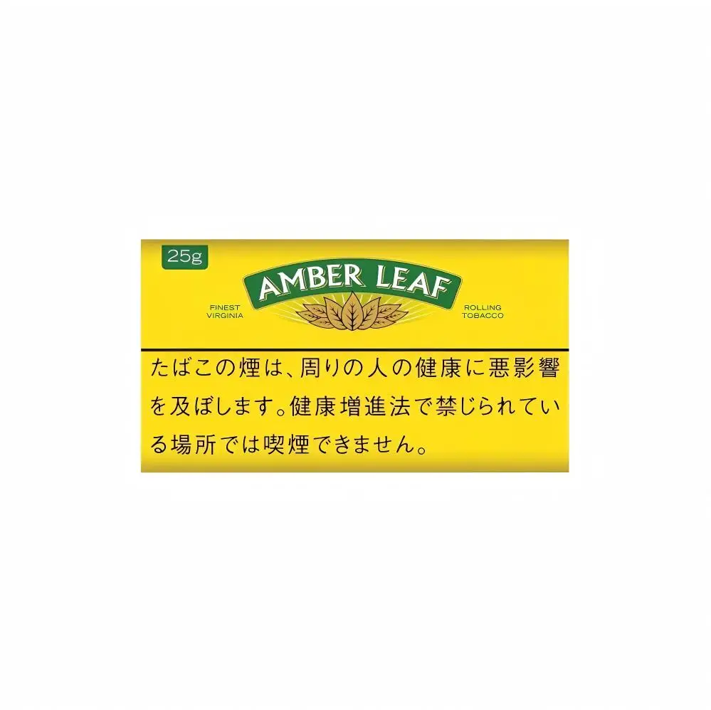 Amber Leaf Hand Rolling Tobacco (Original)