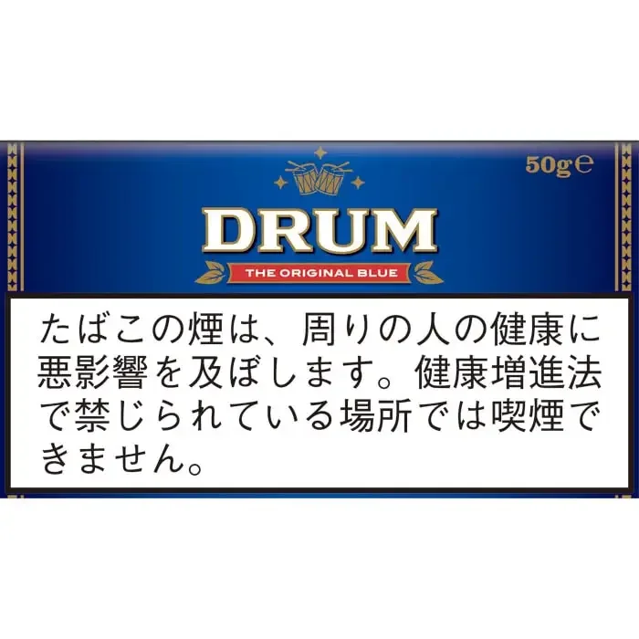 Drum 50