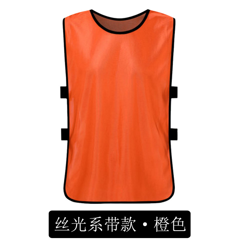 Football Training Vests football training kit set