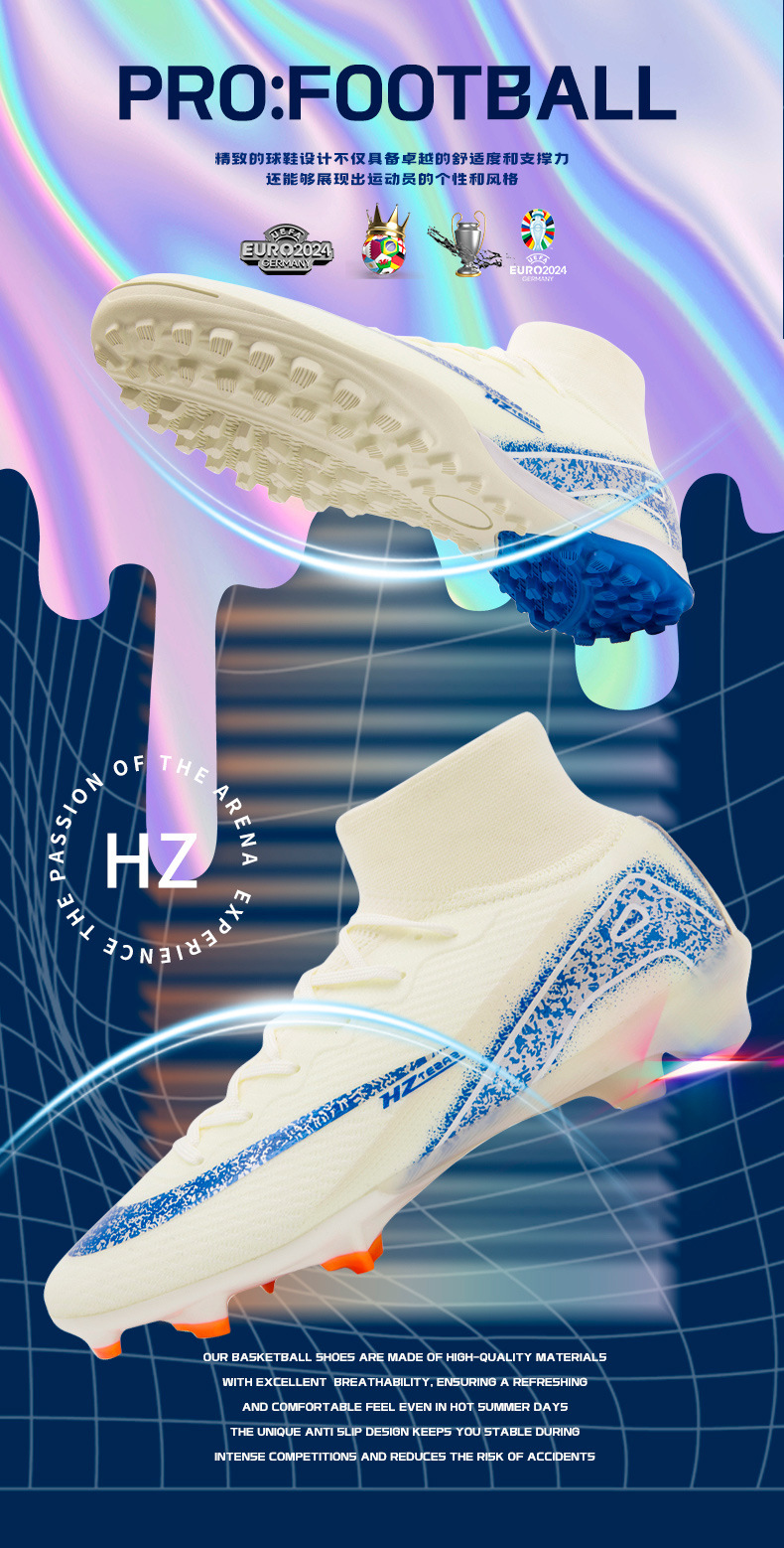 AG Studs / TF Turf Training Shoes (World Cup Edition)