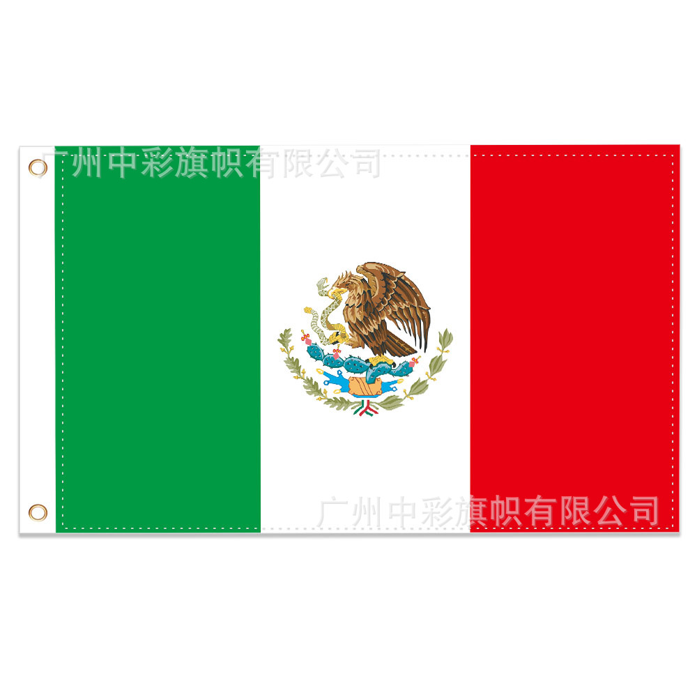 2026 USA-Canada-Mexico World Cup Fan Props & Flags