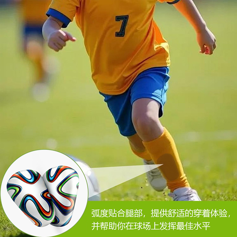 2026 USA, Canada & Mexico World Cup Soccer Shin Guards — Adult Calf Inserts & Kids' Inserts