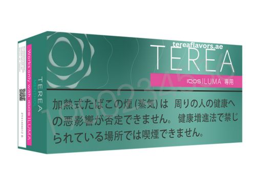 TEREA