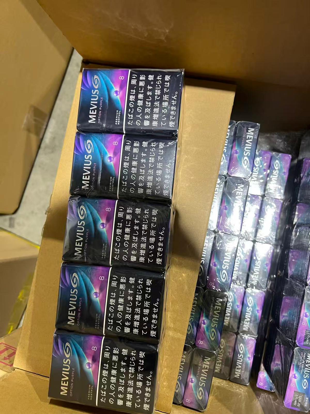 MEVIUS OPTION PURPLE 8mg