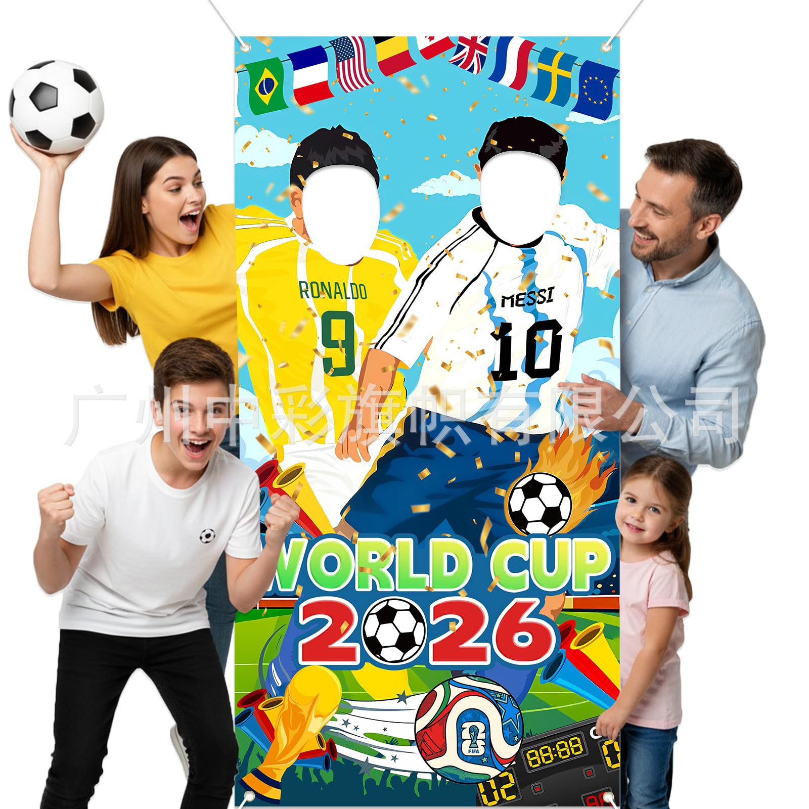 2026 USA-Canada-Mexico World Cup Fan Props & Flags