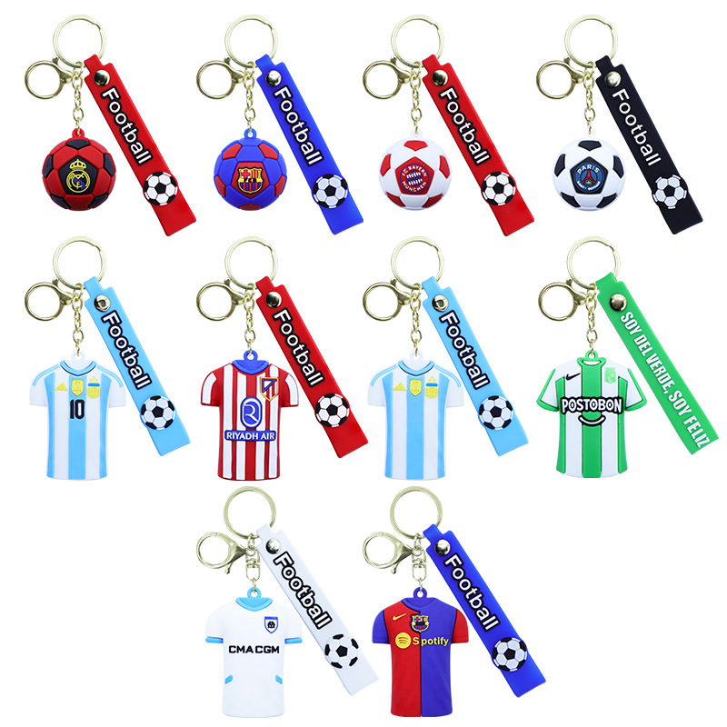 World Cup Jersey Keychain