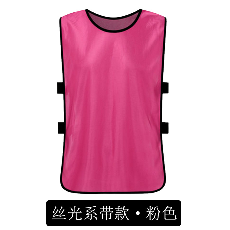 Football Training Vests football training kit set