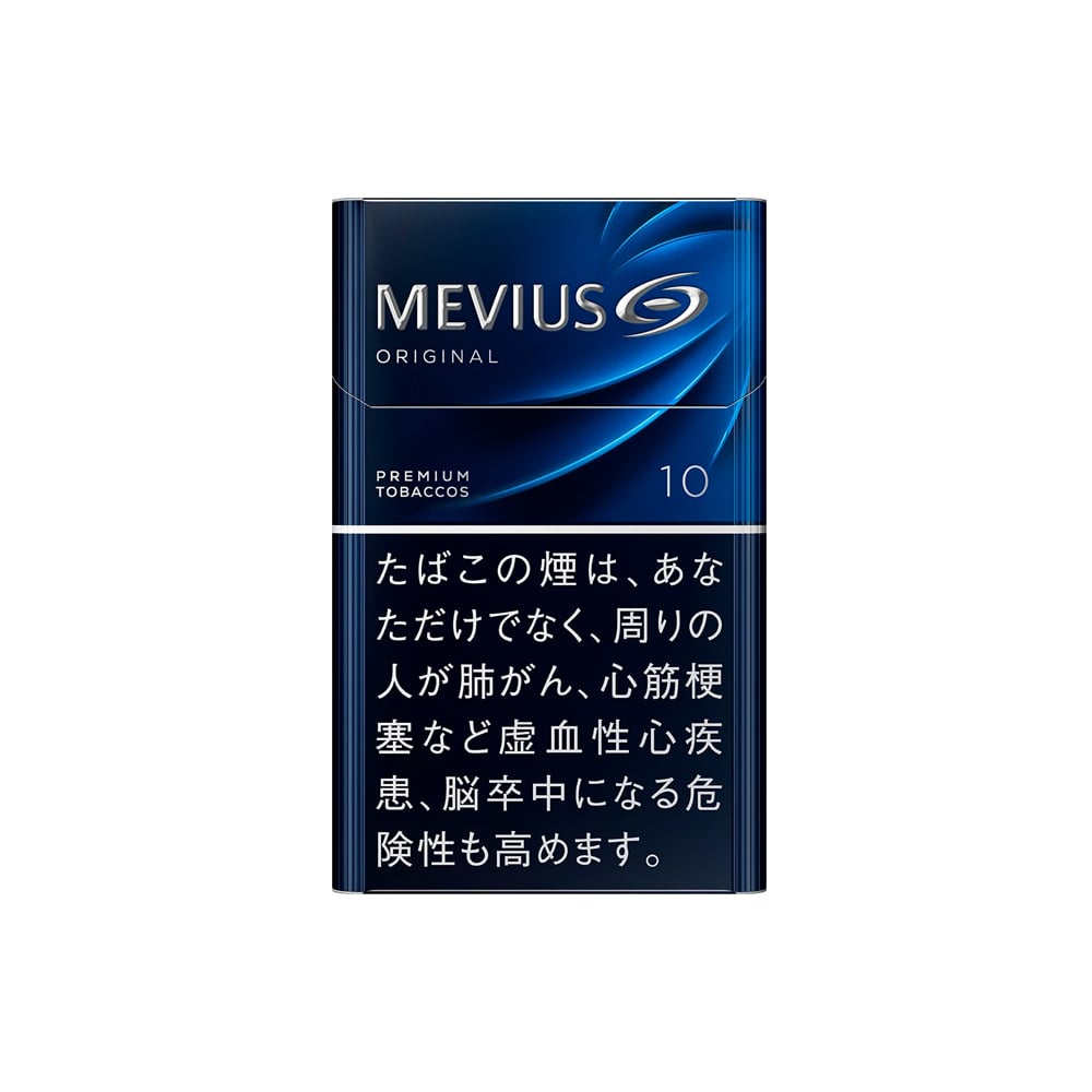 Mevius Original 10mg