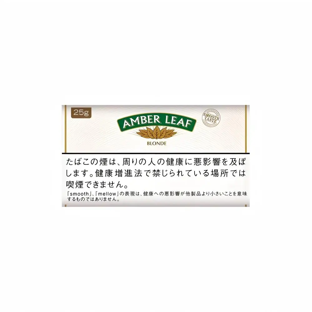 Amber Leaf Blonde Hand Rolling Tobacco 25g