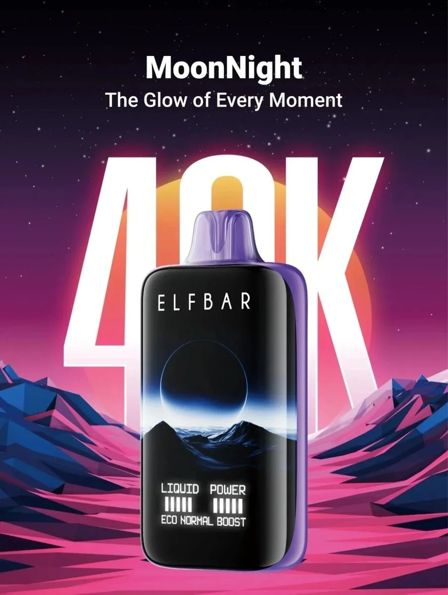 🌙 ELFBAR Moon Night 40K – 40.000 sug Engangs E-cigaret til intens nydelse om natten