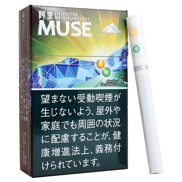Alishan Muse 5mg Menthol & Melon Capsule