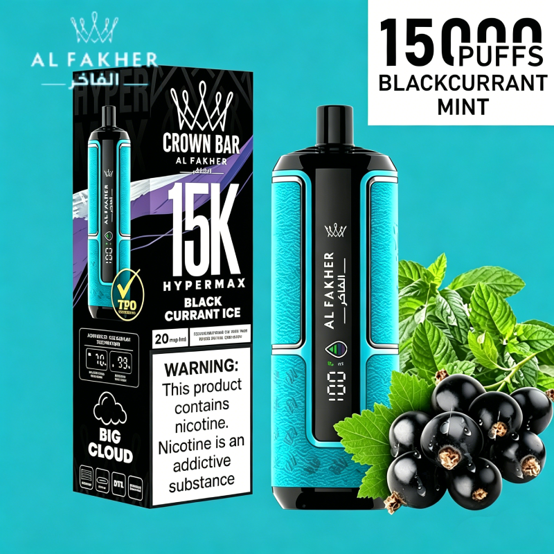 💨 Al Fakher Hypermax 15.000 Züge – Einweg-Vape mit intensiven Aromen & langanhaltendem Genuss