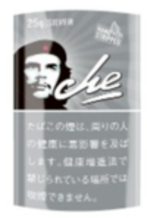 Che 25g Tobacco