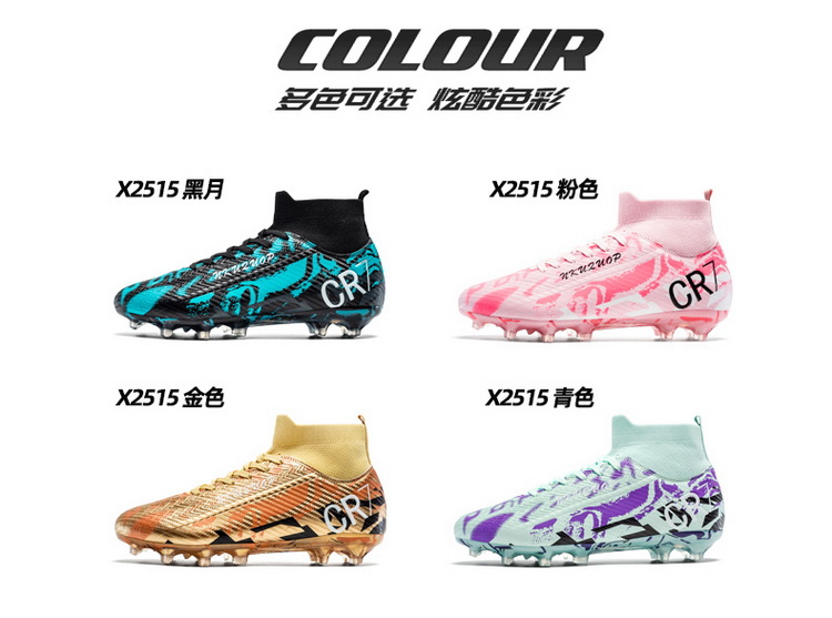 2026 World Cup Professional Soccer Cleats (Long Turf Studs)