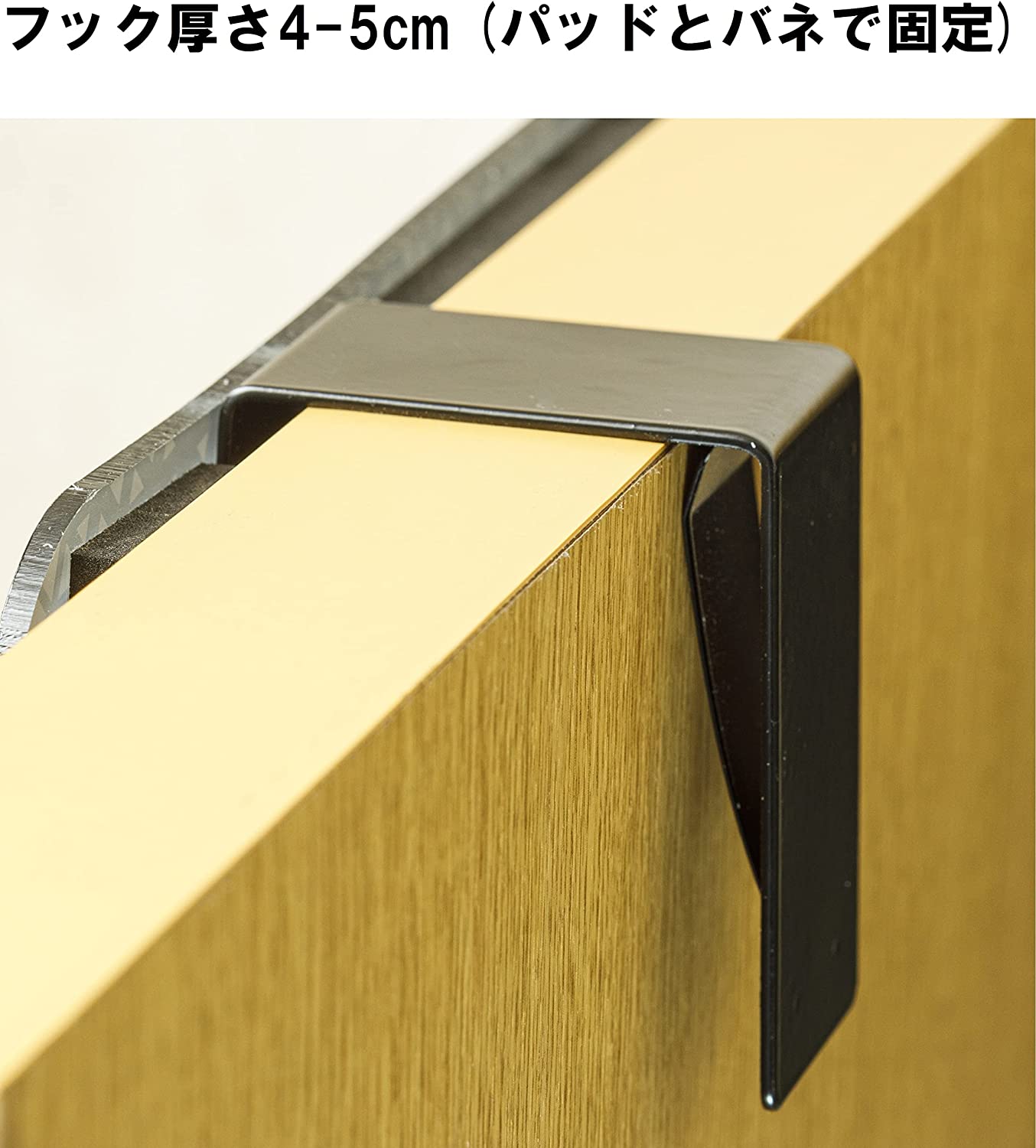 generic NBA Team Forge Pro Mini Basketball Hoop (+ 30 Team Stickers)