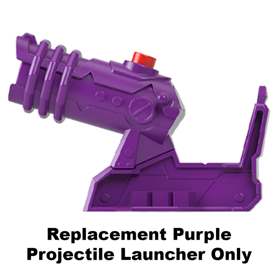 Replacement Part for Imaginext DC Super-Friends Bat-Tech Batcave - GYV24 ~ Replacement Purple Projectile Launcher