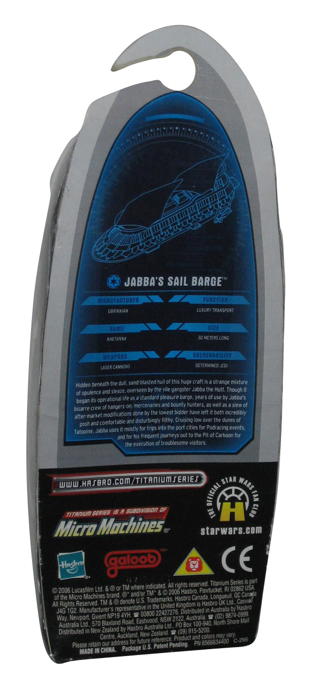 Star Wars Titanium Series (2006) Jabba's Sail Barge Die-Cast Toy Vehicle