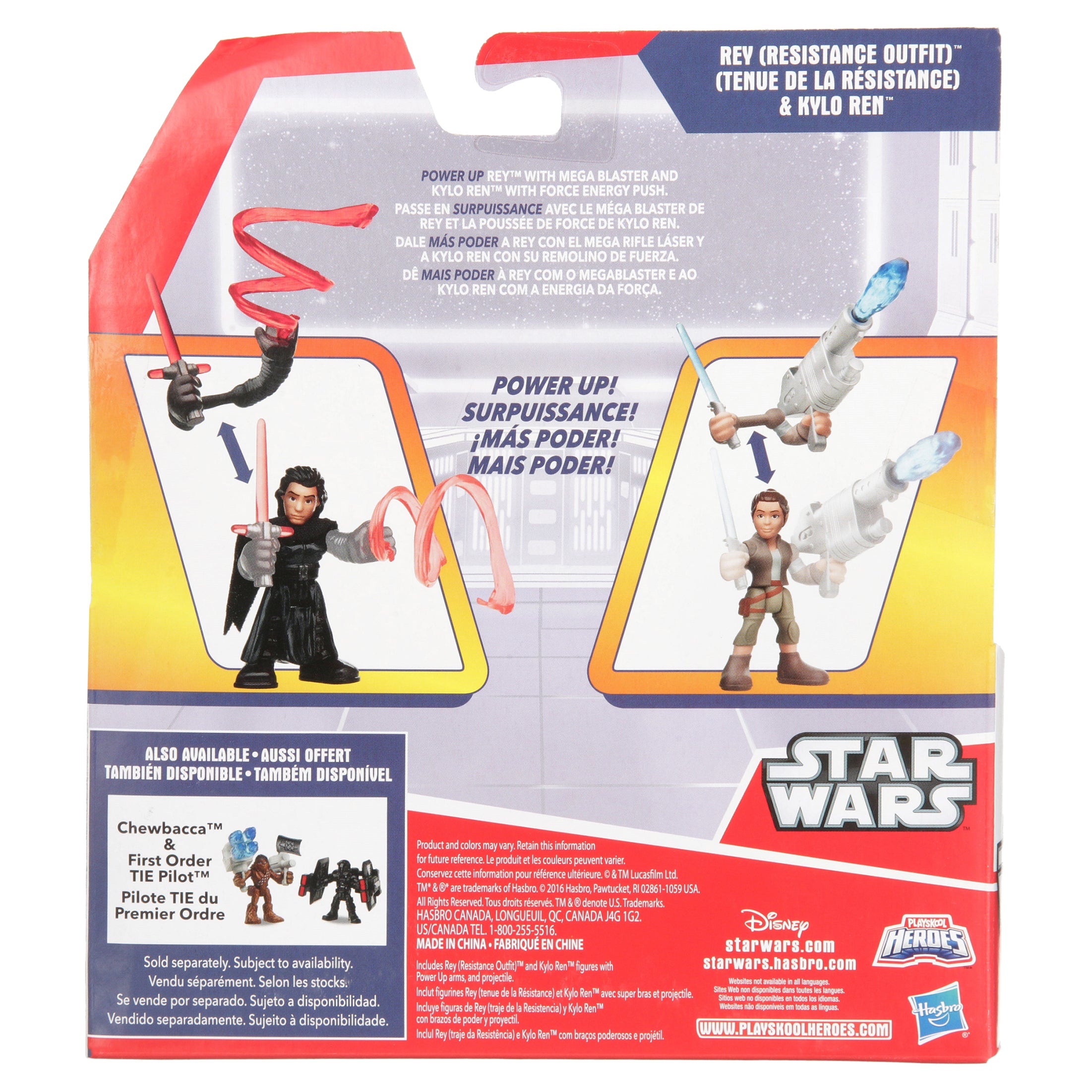 Playskool Star Wars Galactic Heroes Rey (Resistance Outfit) and Kylo Ren