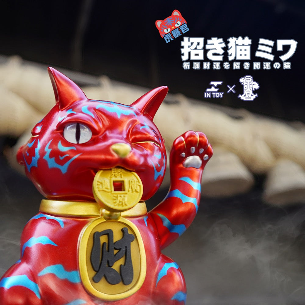 Three-faced lucky cat