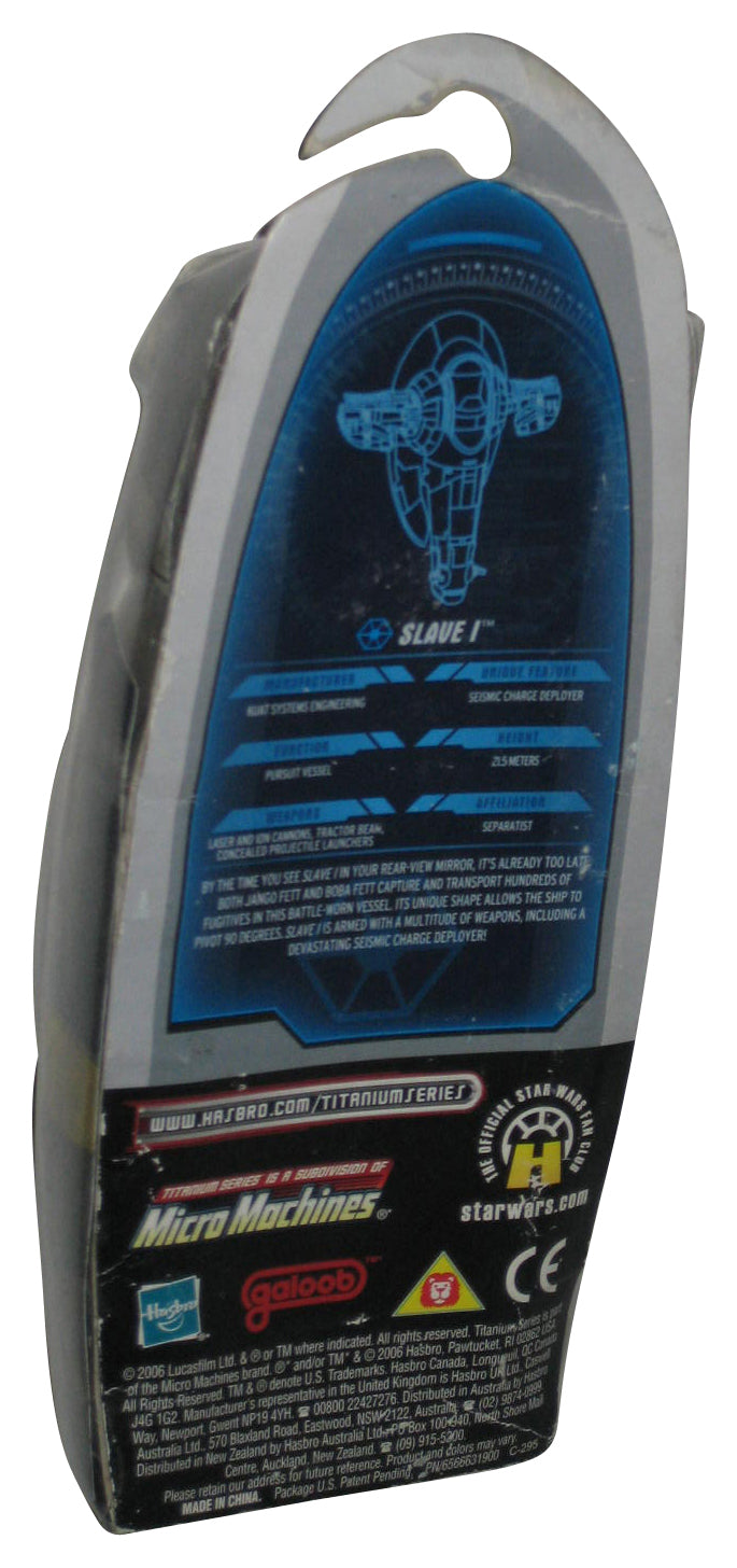 Star Wars Boba Fett Titanium Series (2006) Slave I Die-Cast Toy Vehicle