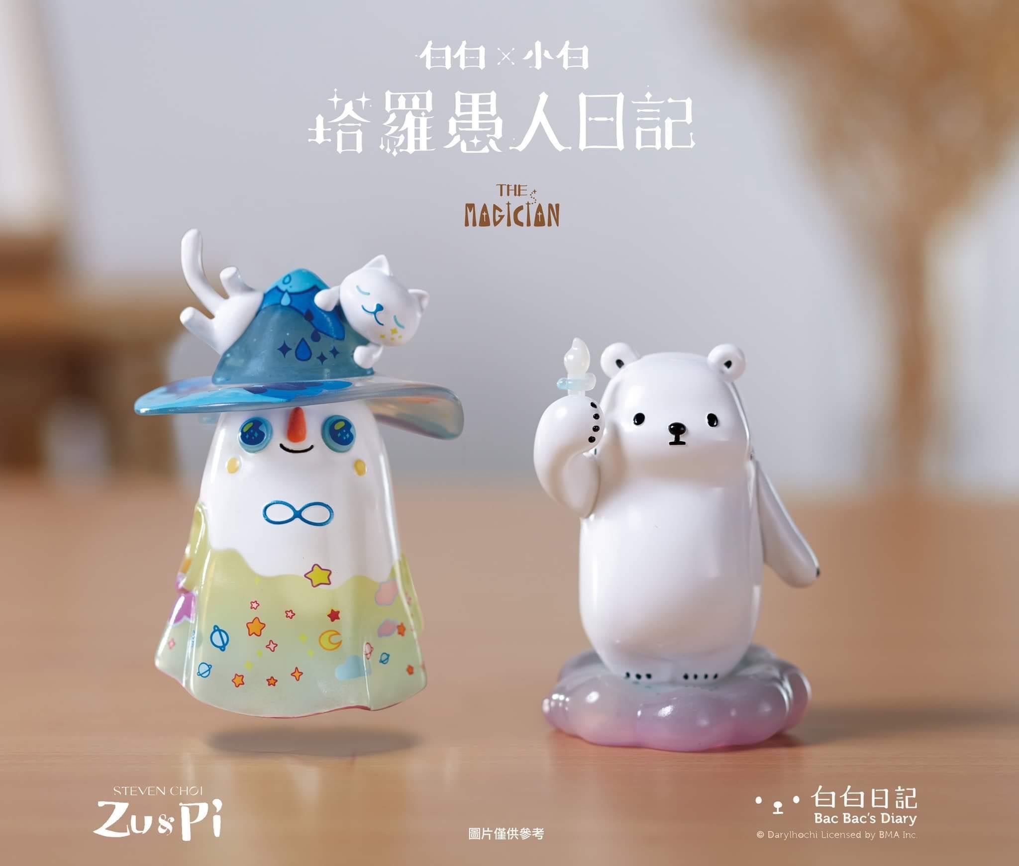 BacxBac x little white Le Mal Tarel Jourual - 01 Magician