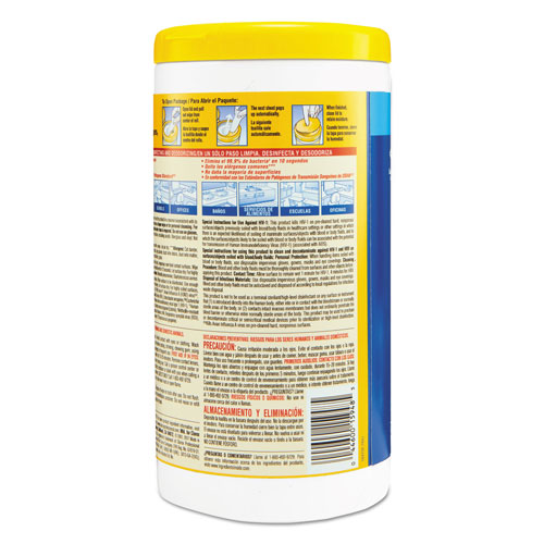 Clorox Disinfecting Wipes | 7 x 8， Lemon Fresh， 75