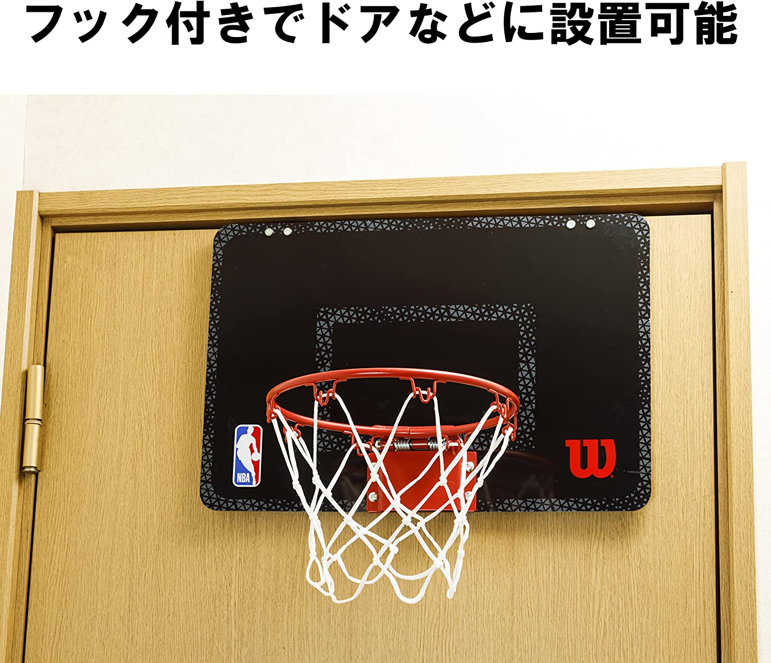 generic NBA Team Forge Pro Mini Basketball Hoop (+ 30 Team Stickers)
