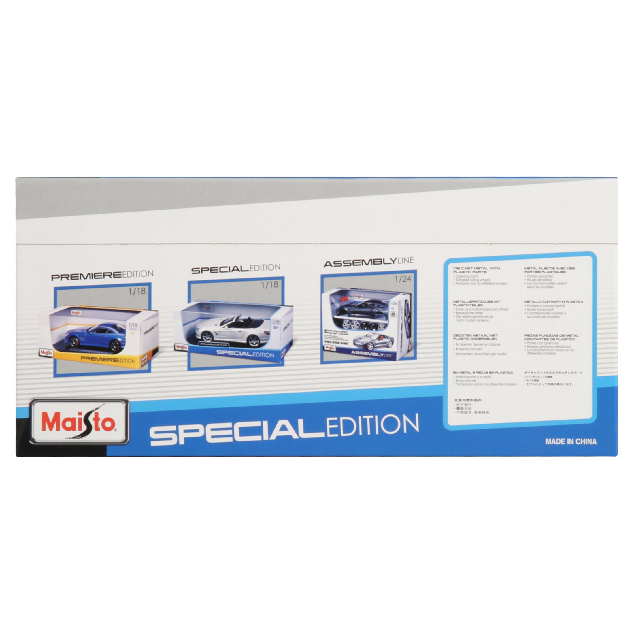 Maisto 1:24 2020 Chevrolet Corvette Stingray