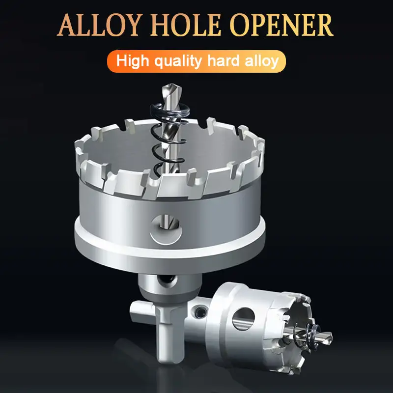 💥German Factory Wholesale Price Sales💥Carbide Hole Saw Stainless