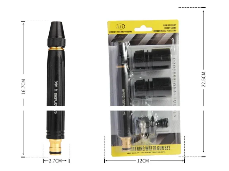 🔥BIG SALE - 49% OFF🔥 Upgrade Car Washing Water Gun & BUY MORE SA