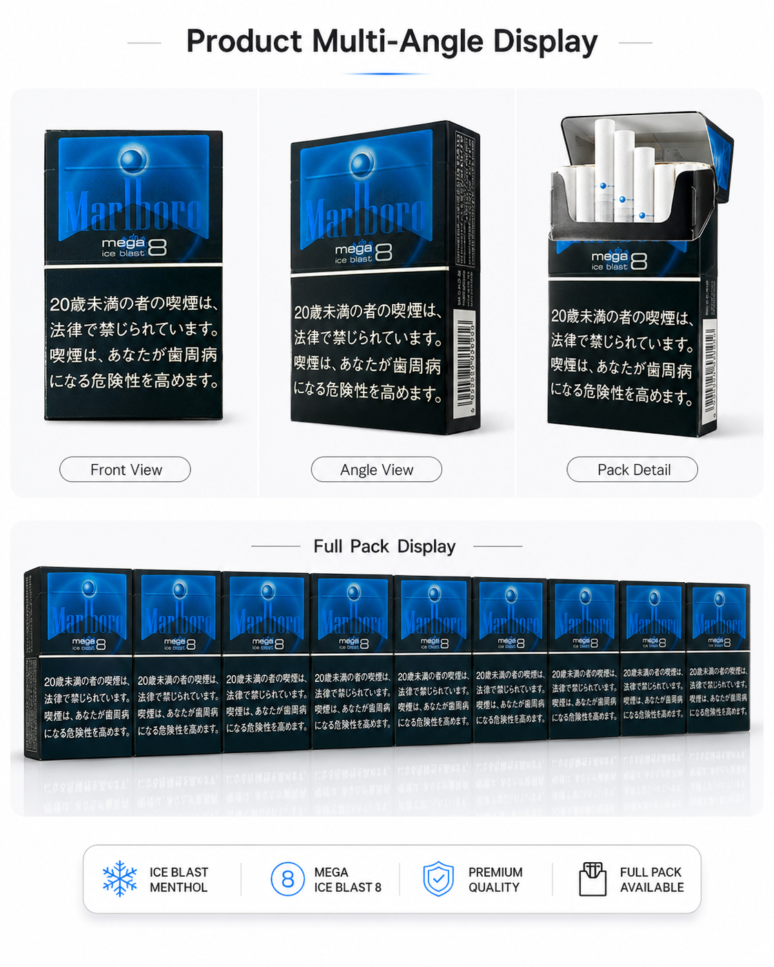 Marlboro Ice Blast