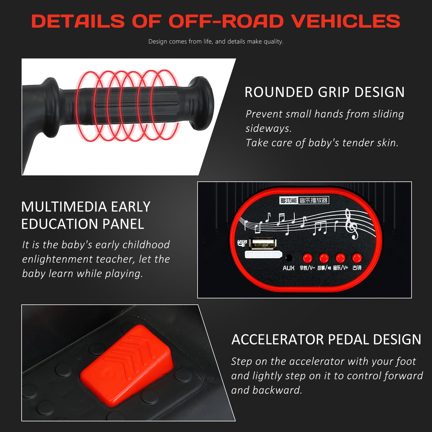 BATE Kids Ride on Toys， 6V 4 Wheeler ATV Quad， Electric Car for Kids with Lights， Music for Boys Girls Red