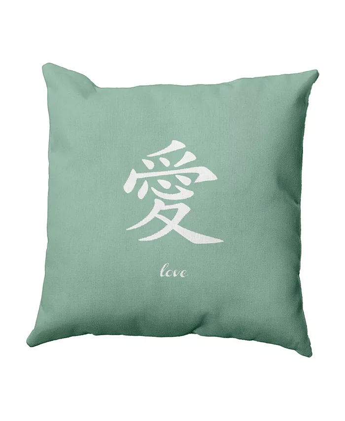E by Design Love 16 Inch Light Green Decorative Word Print Throw Pillow
