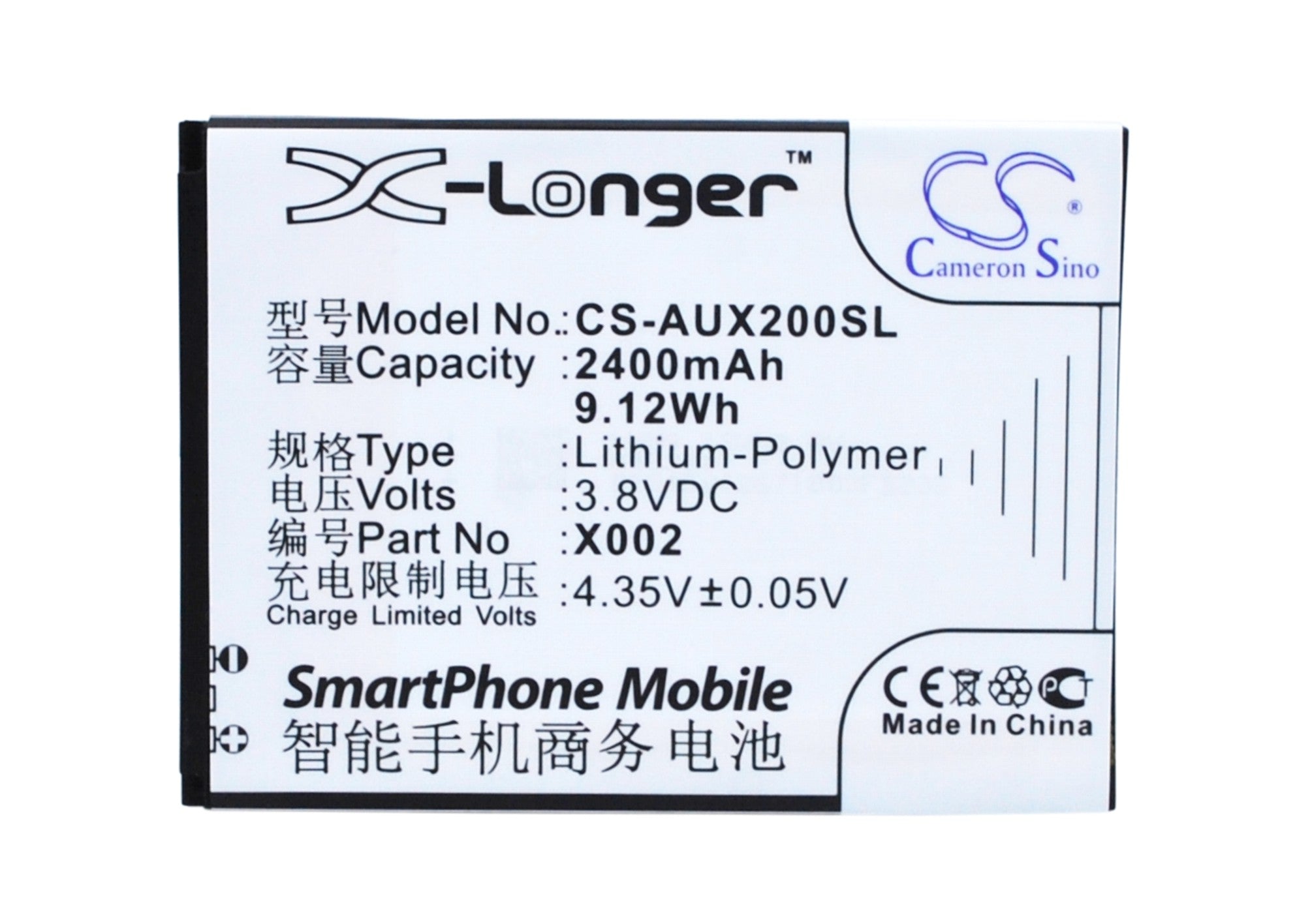 Asus Pegasus X002 Pegasus X003 Replacement Battery BatteryClerkcom Mobile Phone