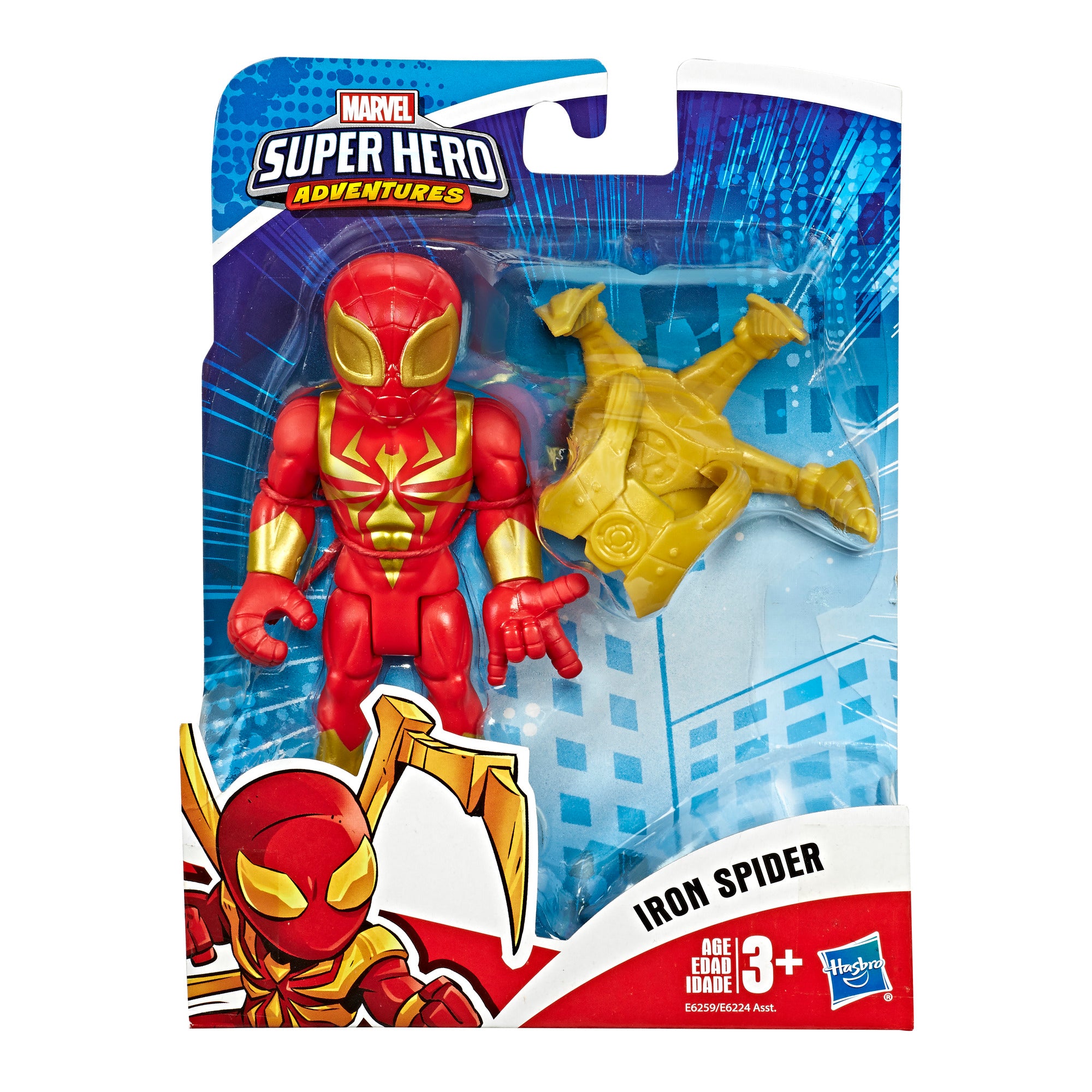 Marvel Super Hero Adventures Playskool Iron Spider Action Figure Set