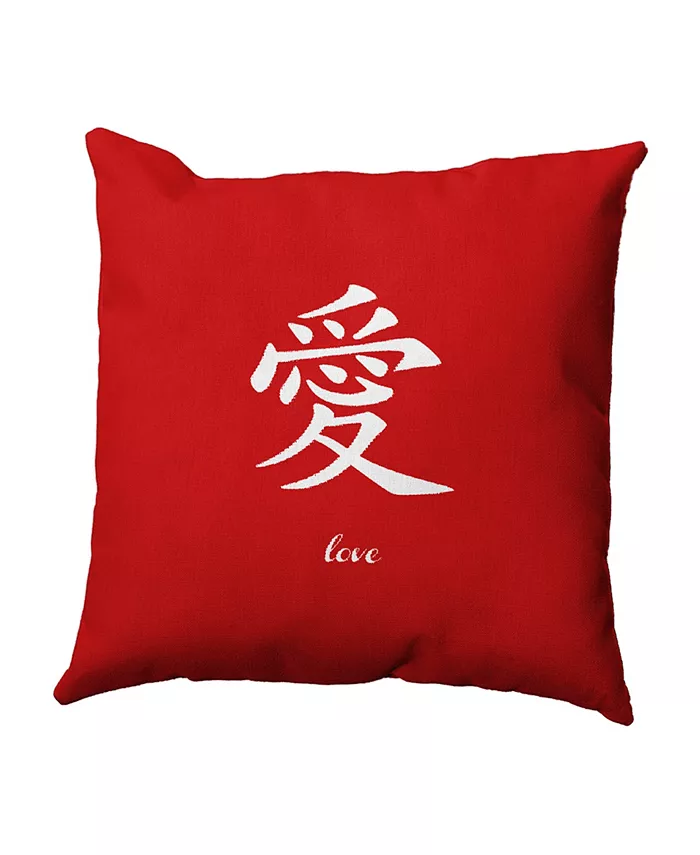 E by Design Love 16 Inch Red Decorative Word Print Throw Pillow
